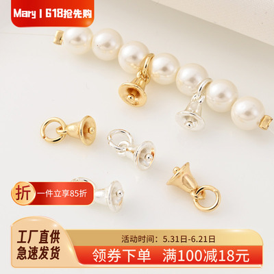 铜镀14K金迷你铃铛吊坠