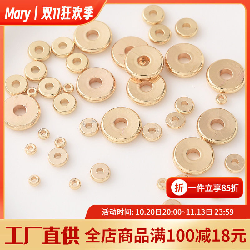 14K包金保色扁隔片手工diy饰品配件手链隔珠项链串珠首饰散珠材料