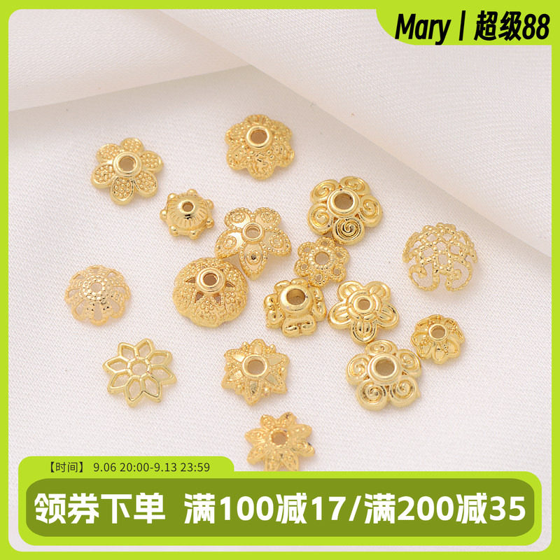 18K包金手串材料项链花托隔珠图片
