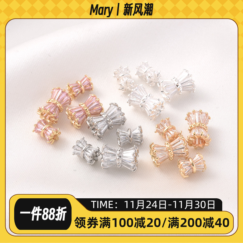 diy镶锆石小蛮腰手链镀金吊坠