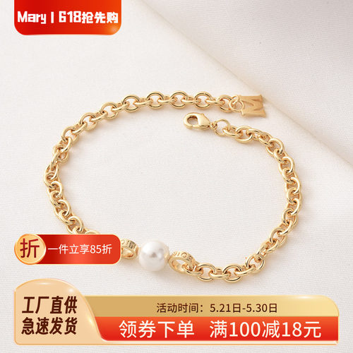 高保14K包金成品珍珠手链项链