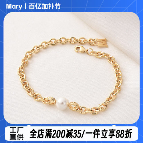 高保14K包金成品珍珠手链项链