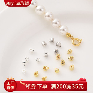 小号易操作钢丝扣手工diy珍珠水晶手链收尾高压锅定位夹扣头配件