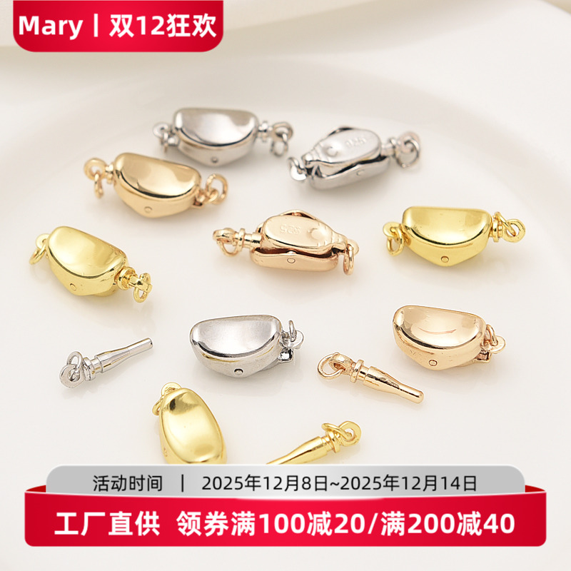 14K包金保色元宝扣月亮收尾扣