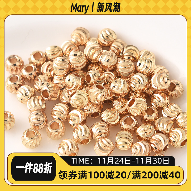 14K包金保色切花金珠散珠隔珠