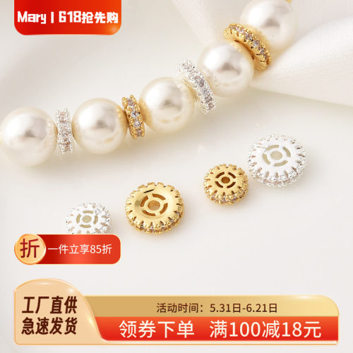 铜镀18K金高保车轮隔片隔珠