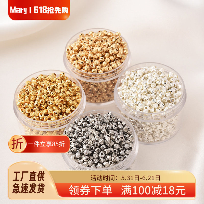 18K包金保色斜纹珠散珠手工diy手链材料14K包金镀银金珠隔珠串珠