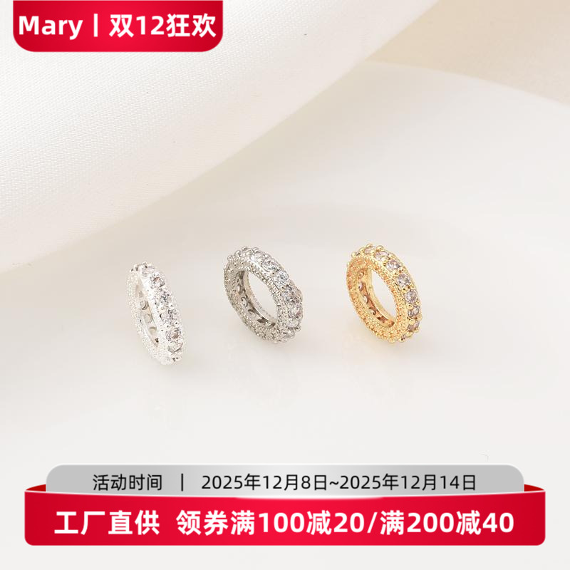 大孔车轮隔珠14K包金镶锆石