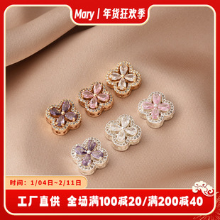 14K包金镶粉锆石保色四叶草多通双排隔珠手工diy珍珠手链单排四通