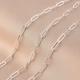Серебряная длинная цепочка 4,6*11 мм (один метр)