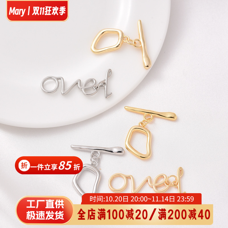 18K包金保色LOVE收尾OT扣