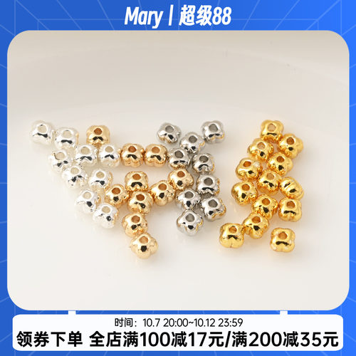 高保铜镀14K金柿子隔珠