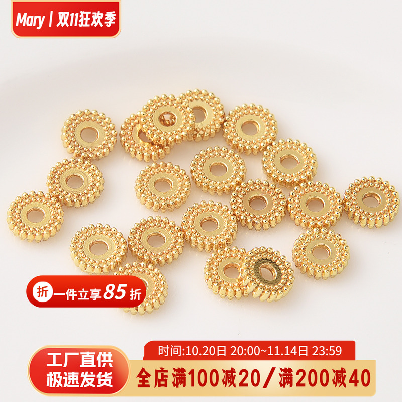 18K包金保色麻点扁隔片隔珠