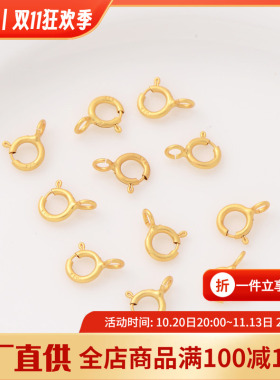 s925银镀沙金保色弹簧扣