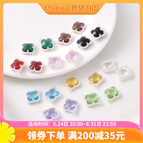铜镀厚银保色四叶草吊坠