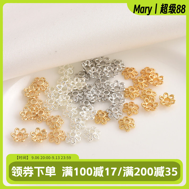 14K包金保色花瓣款镂空花托隔珠图片