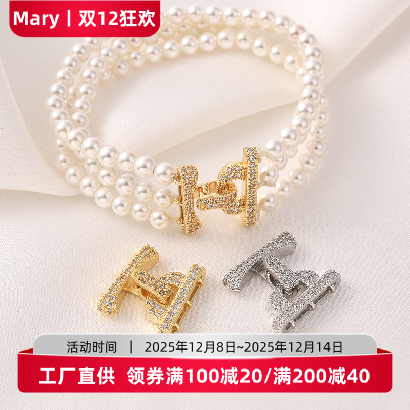 18K白金保色三排珍珠扣