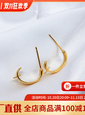 diy手工纯银饰品镀金耳环