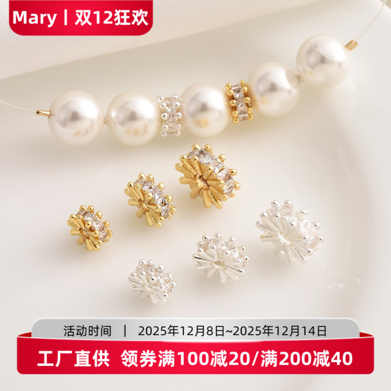 铜镀18K金镶锆高保车轮隔珠