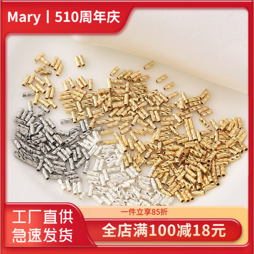 14K包金保色批花直管隔珠