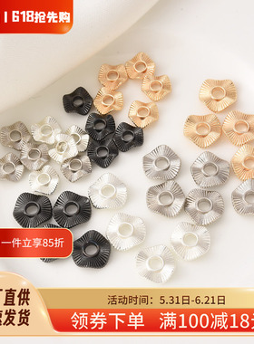 保色电镀厚银波浪纹隔珠手工diy珍珠手链白金隔片枪黑色手串材料