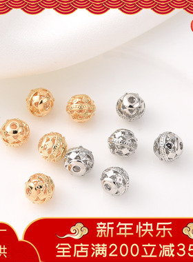 14K包金8MM镂空球手工diy手链白金色隔珠饰品配件散珠手串配件