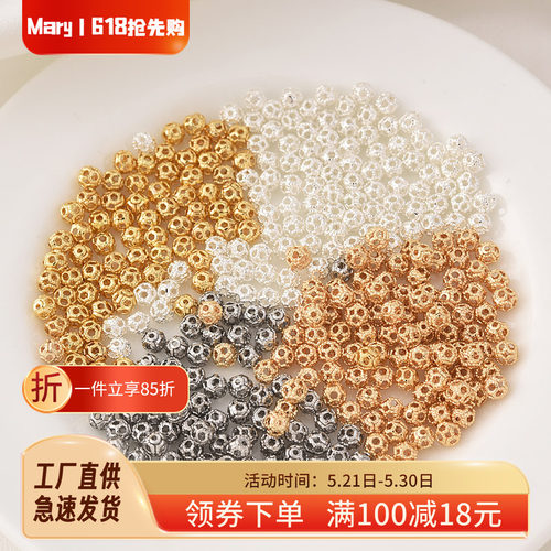 14K包金保色镂空珠隔珠
