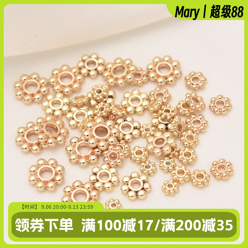 14K包金diy饰品手工雪花片隔珠图片