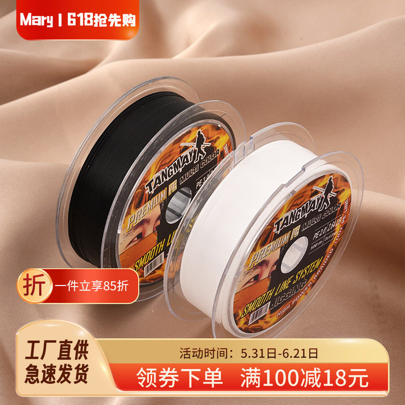 美国进口火线手工diy手链项链饰品材料无弹力高强度水晶珠宝线绳