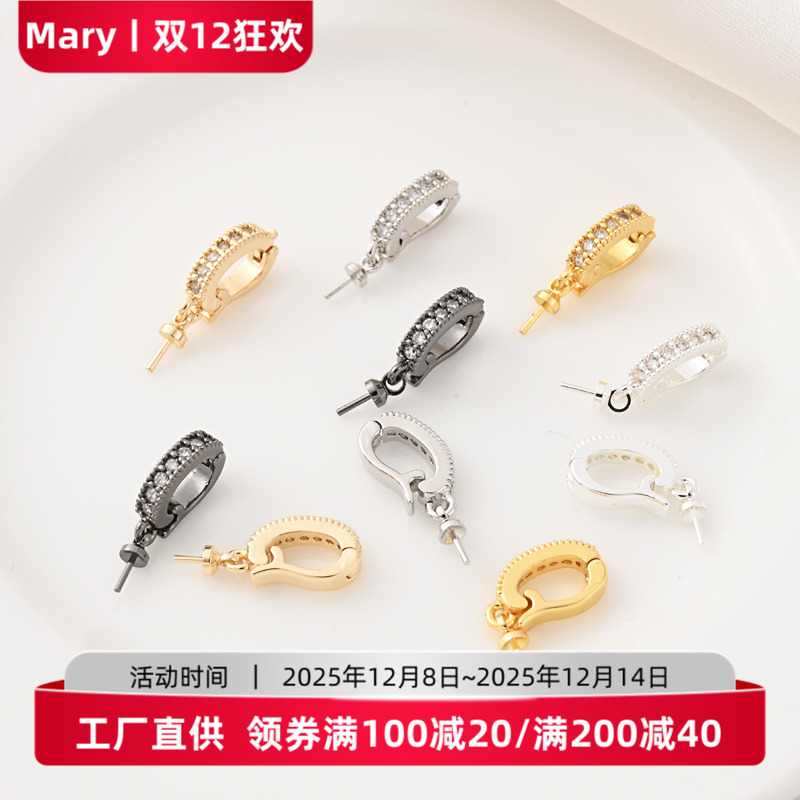 18K包金珍珠项链吊坠扣