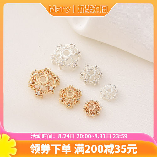 铜镀14K金色保色五角星花托隔珠