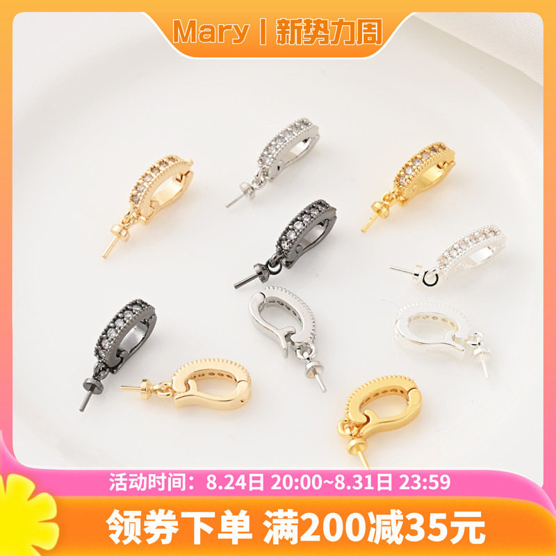 18K包金珍珠项链吊坠扣