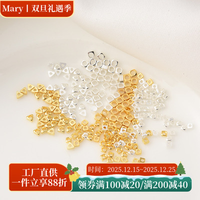 铜镀18K金高保碎金碎银隔珠