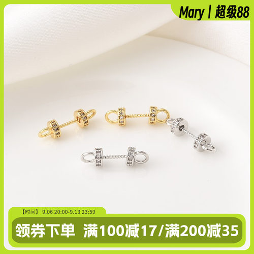 14K包金保色镶锆半孔羊眼钉