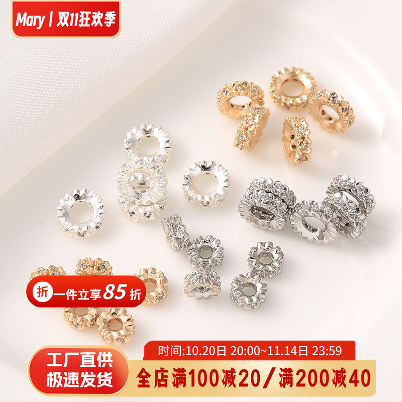 14K包金保色大孔车轮珠手链隔珠