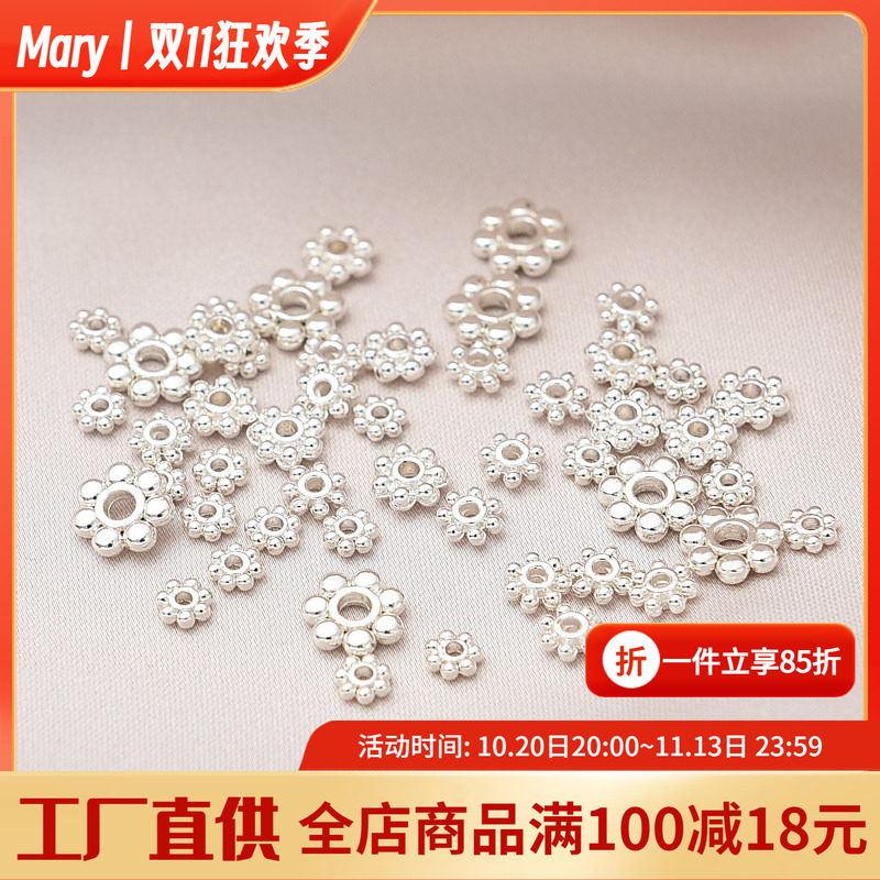 电镀厚银保色雪花片手工diy手串手链隔片项链隔珠首饰散珠材料