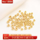 18K包金保色扁隔片手作diy车轮隔珠饰品配件隔珠材料串珠散珠子