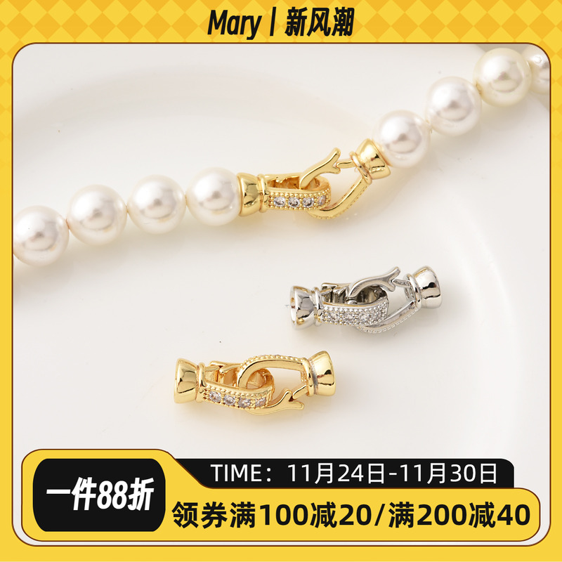 高保14K包金镶锆石挂钩收尾扣