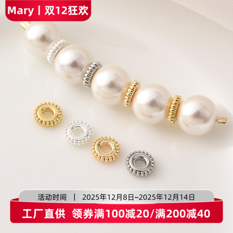 14K包金保色齿轮蕾丝隔片