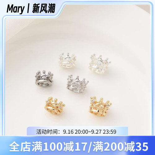 14K包金镶锆石皇冠隔珠材料
