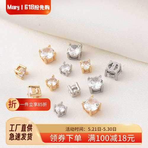 14K包金保色一颗锆隔珠