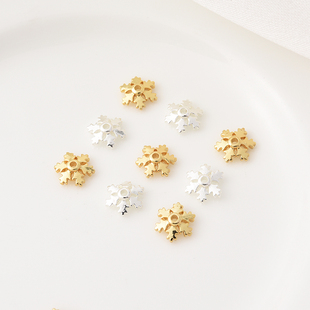 高保铜镀18K真金雪花珠托隔片手工diy手链项链银色花托花帽材料