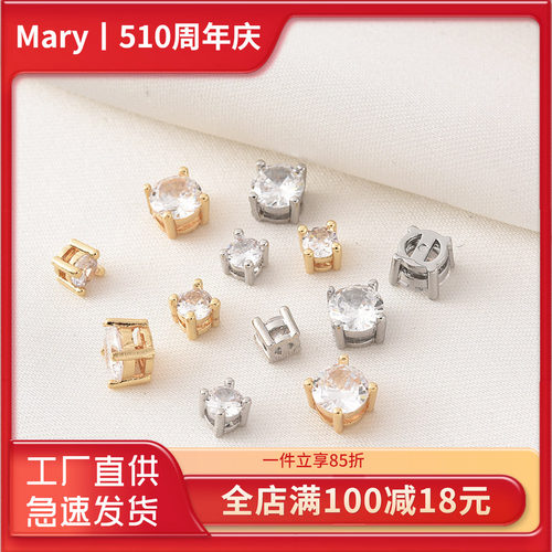 14K包金保色一颗锆隔珠