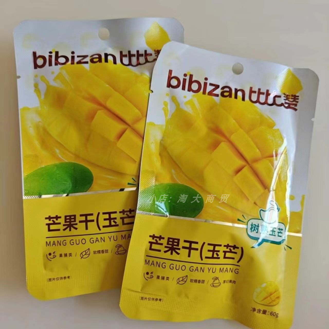 比比赞玉芒芒果干休闲解馋零食
