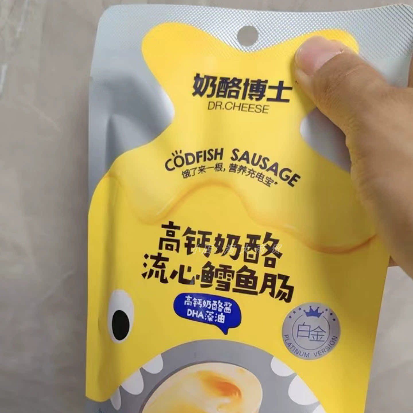 奶酪博士高钙奶酪流心鳕鱼肠零食