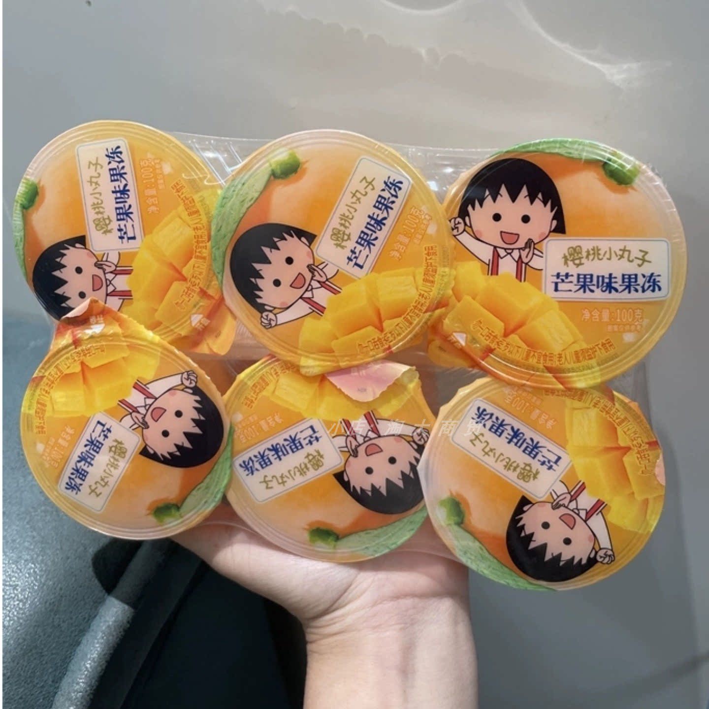 樱桃小丸子芒果味果冻零食解馋