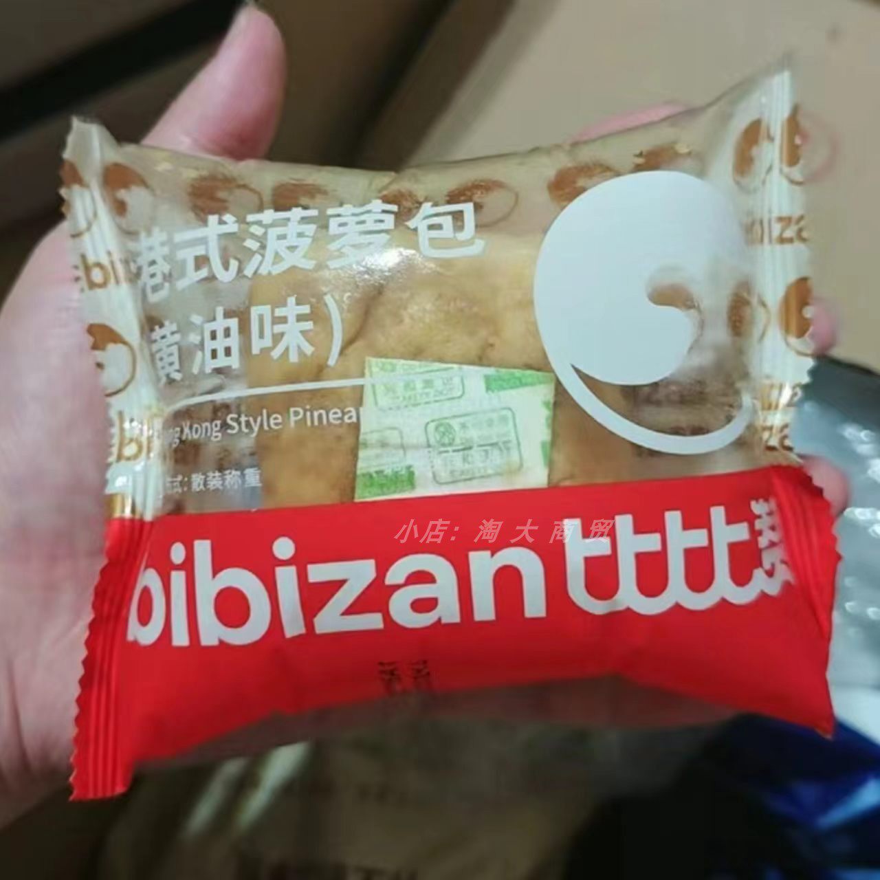 比比赞港式菠萝包黄油味早餐零食