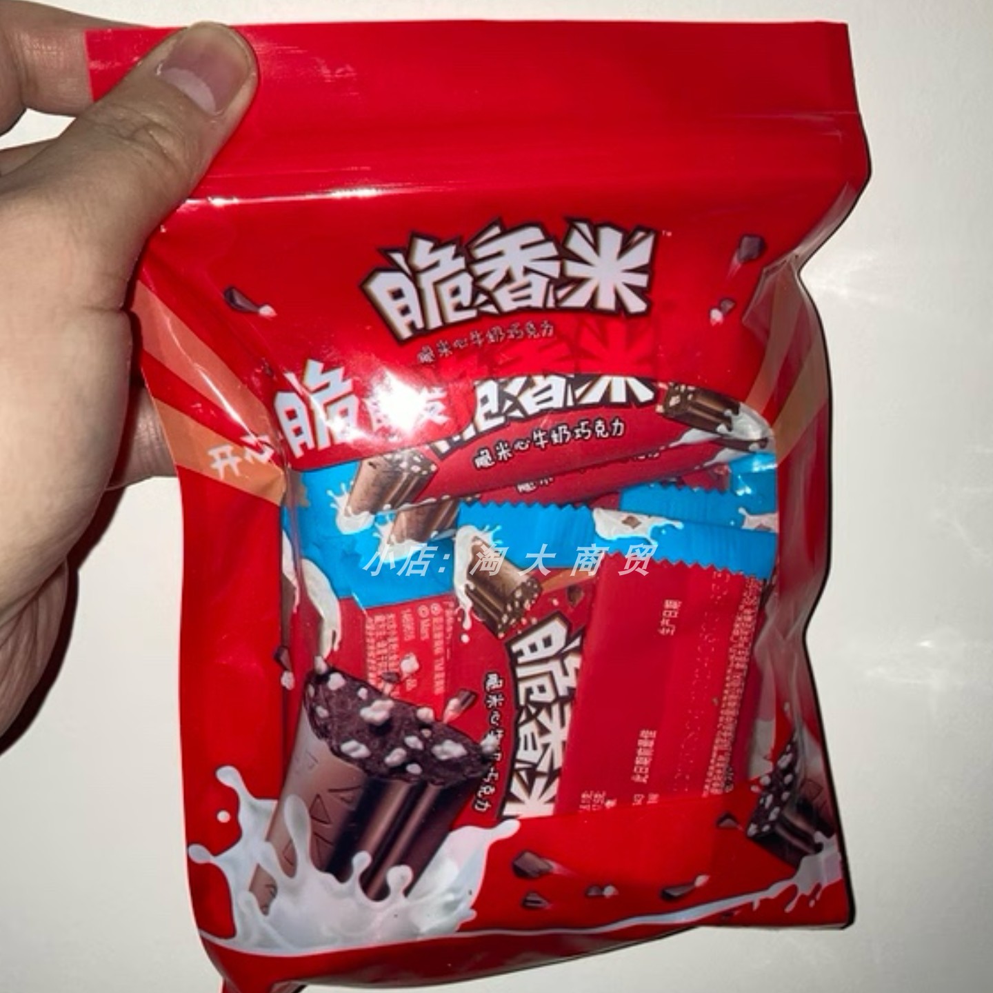 脆香米脆米心牛奶巧克力喜糖零食