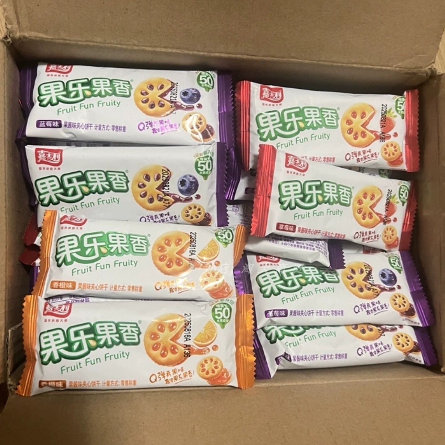 嘉士利果乐果香蓝莓味草莓味夹心饼干追剧分享解馋小零食小吃休闲