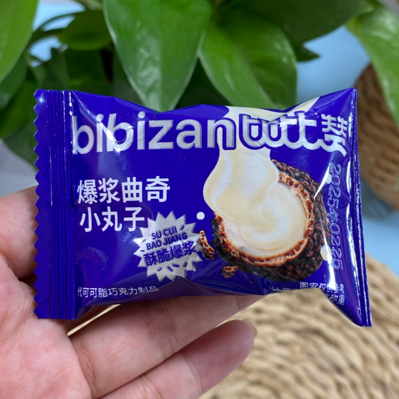 比比赞爆浆曲奇小丸子200g